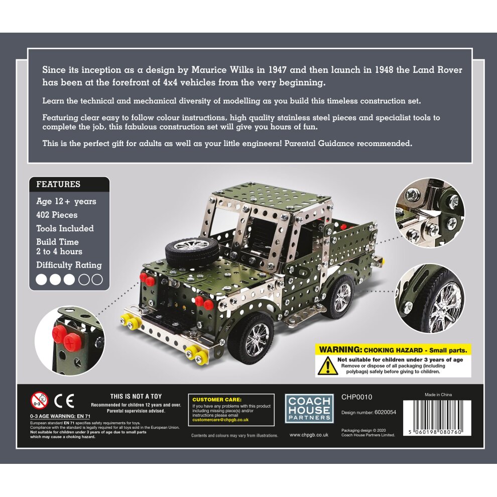 Land rover premium store construction set